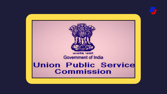 UPSC Recruitment (Permanent)- Technical Advisor (Boiler) Position in India