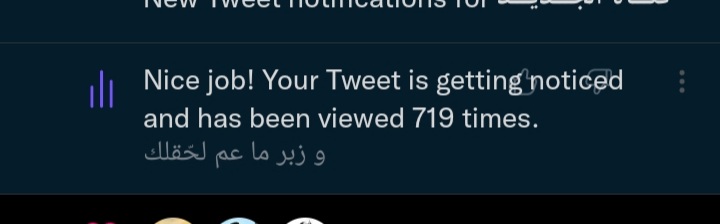 NotSoEligible's tweet photo. My reply to Bassil is a "Nice job!" according to Twitter. 
Thank you, i try. https://t.co/Urajyk9UXG