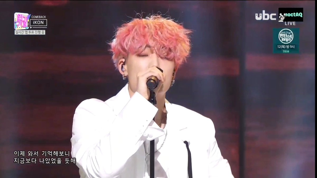 BOBBYL00KS's tweet photo. NAME bobby on #iKONonINKIGAYO https://t.co/K66lSdSYZ2