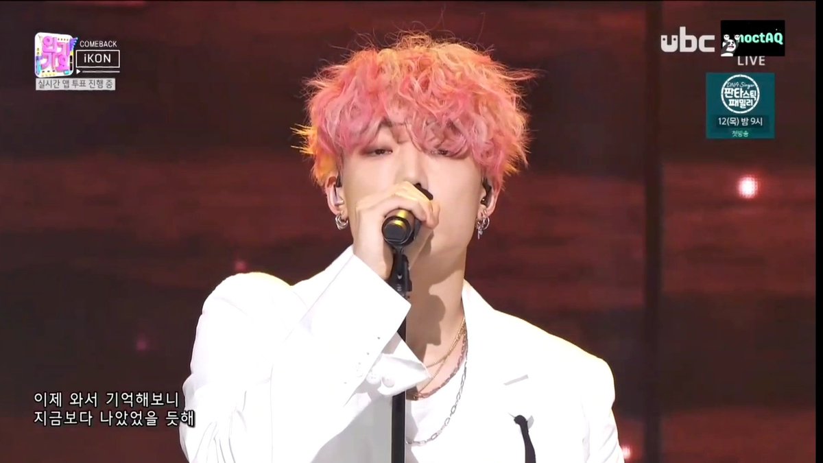 BOBBYL00KS's tweet photo. NAME bobby on #iKONonINKIGAYO https://t.co/K66lSdSYZ2