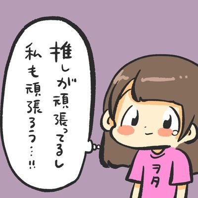 ぺろり 高画質 のtwitterイラスト検索結果 古い順