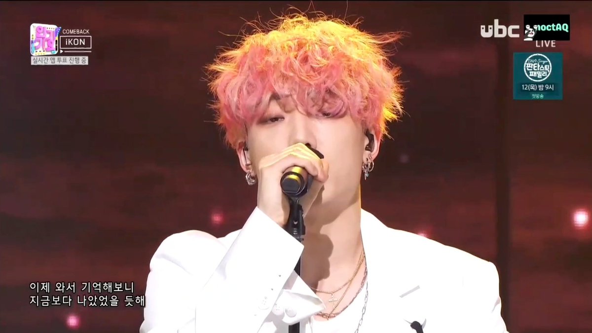 BOBBYL00KS's tweet photo. NAME bobby on #iKONonINKIGAYO https://t.co/K66lSdSYZ2