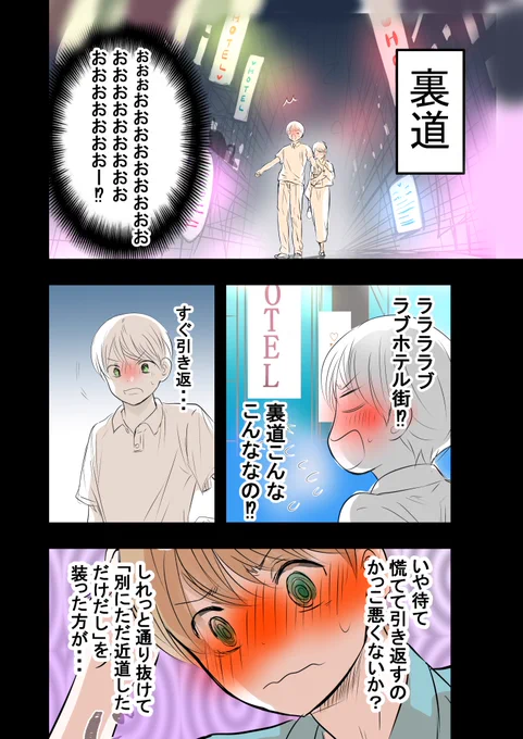 (4/6) 