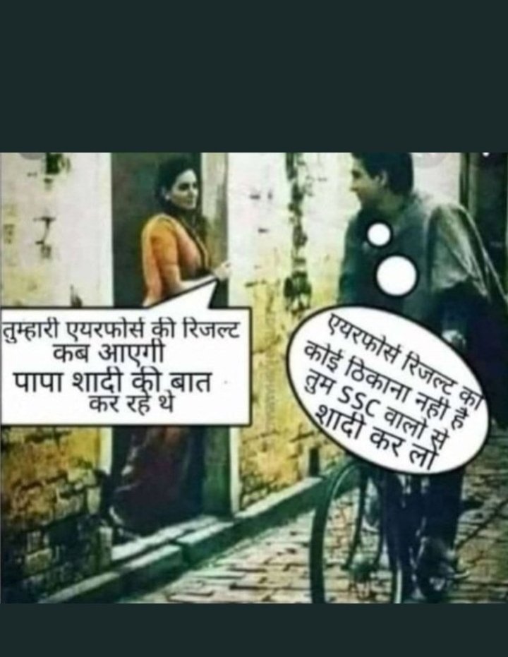 ROHITKU96686184's tweet photo. #JusticeForDefenceStudents Don't break the dream of defence aspirants #iafresultdo ๐ญ๐ญ๐ญ๐ญ๐ญ๐ญ๐ญ๐ญ๐ญ๐ญ๐ญ๐ญ๐ญ๐ญ๐ญ๐ญ๐ญ๐ญ https://t.co/hAIkCPKSZ5