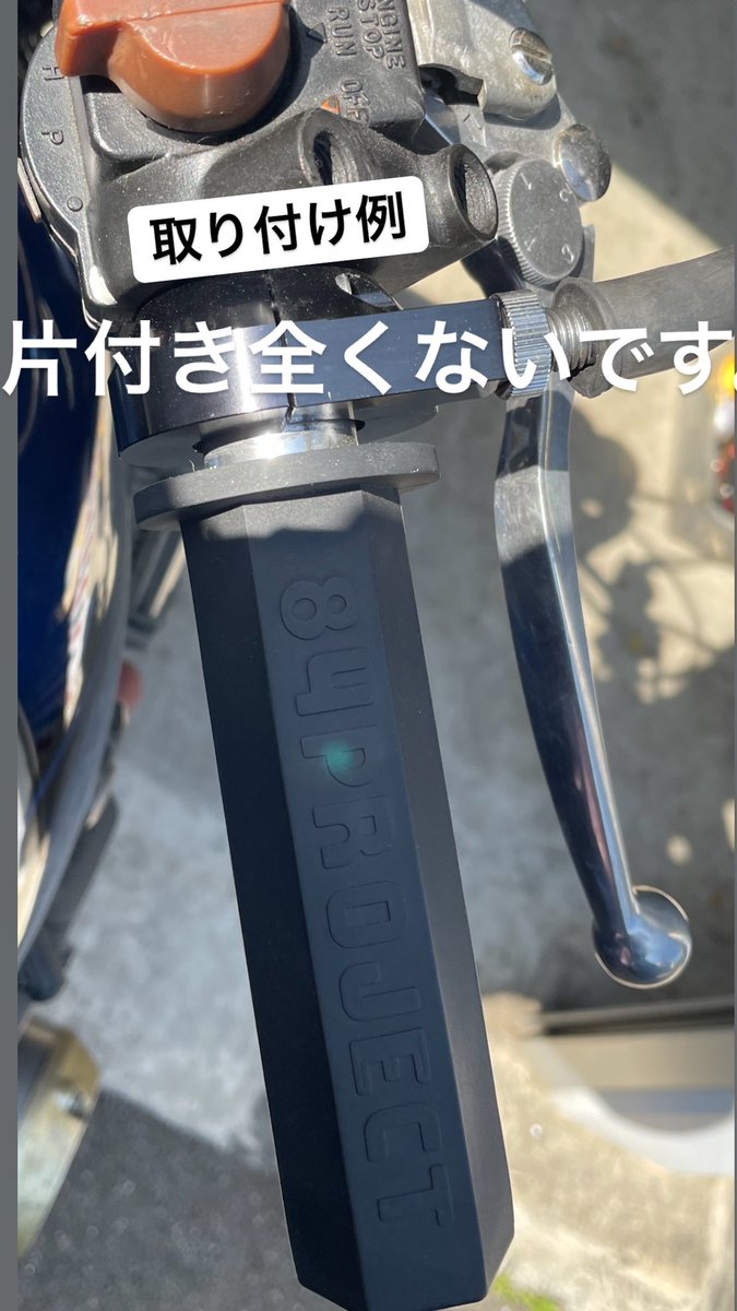 84yassy84yassy's tweet photo. 84BOX予約開始致します🤩
金額が税別3580円となります🙇♂️
⚠️sns限定金額で次回から値上がりします。
個数がブラック50個
シルバー50個
レッド20個
無くなり次第予約打ち切ります🙇♂️
予約の方は住所、名前、連絡先、郵便番号、カラー記載の上dmお願い致します🤲
#84BOX
#84ボックス https://t.co/RJynKeOS32