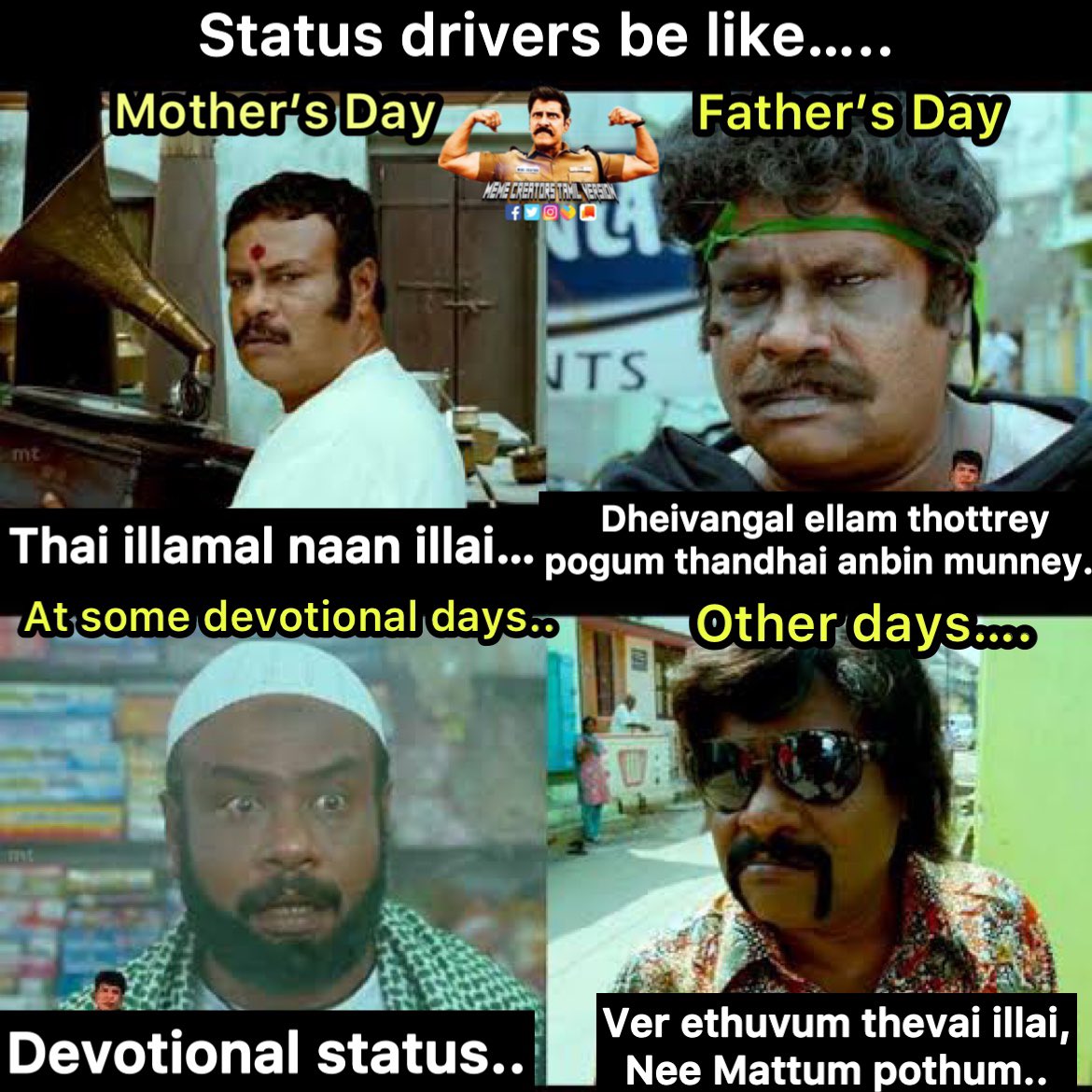 Meme____creator's tweet photo. #MothersDay #Fathersday #otherdays 
#Tamil #TamilNadu #tamilmemes #mctv https://t.co/BuQyQgImtb