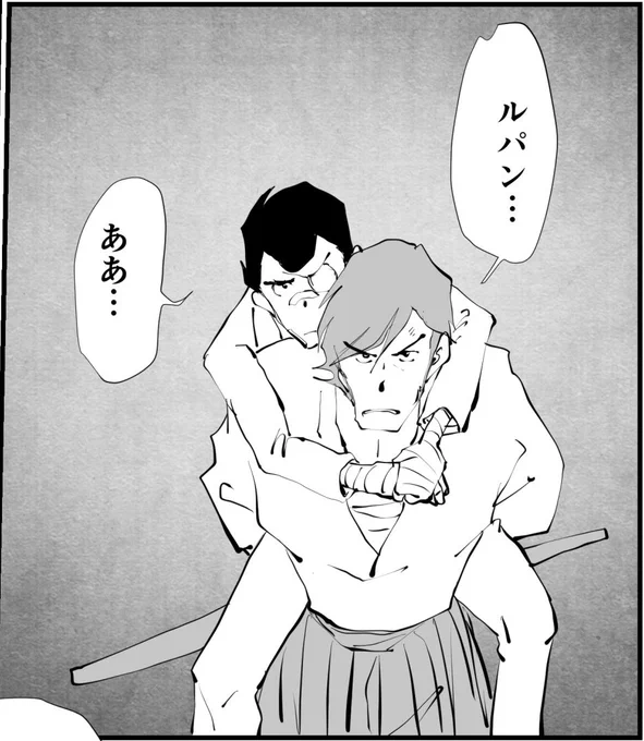 五ルの日ってとっくに終わりましたよね?ダークネスに五ルが…(ちがう 