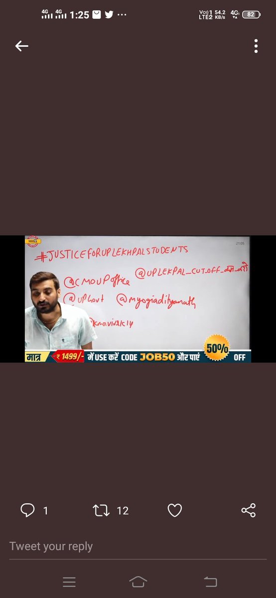 RAVI100395's tweet image. #JUSTICEFORUPLEKHAPALSTUDENTS