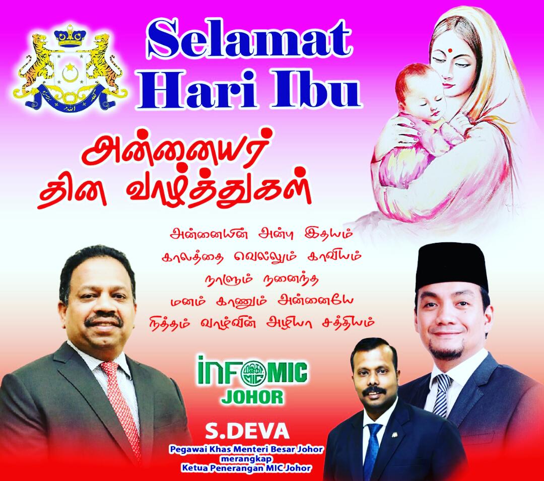 Deva Sangaran (@sangarandeva) on Twitter photo 