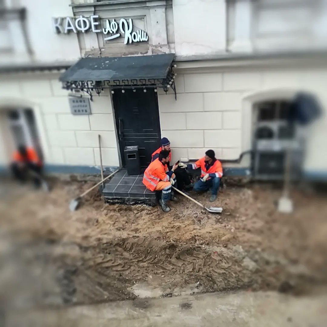 NickFed5's tweet image. #мобильнаяфотография #tiltshift #TiltShist #разнорабочие #жизнь #повседневные #отдых #life #уличныезарисовки #городскиеэтюды #жанровоефото #жанр #жанровые #жанровыесценки