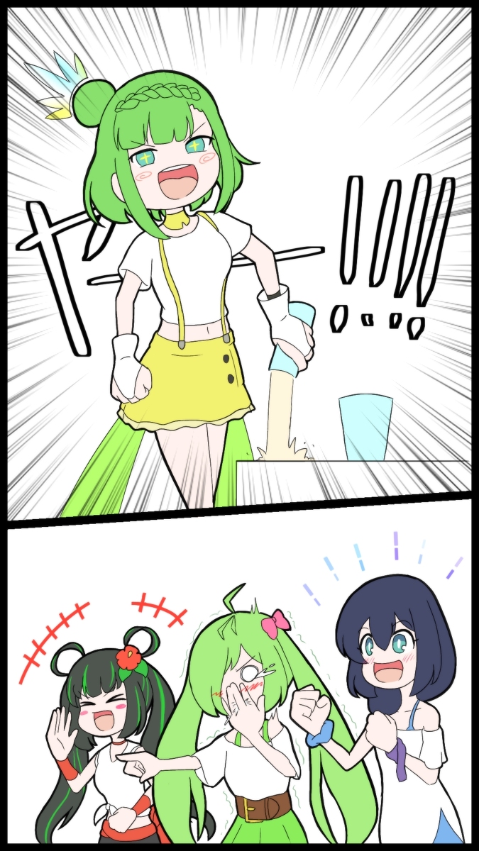 ここからがエルちなんです #バーチャルYouTuber #大蔦エル #せんのいのり #舞鶴よかと #根間うい https://t.co/XbKVqpIpP2