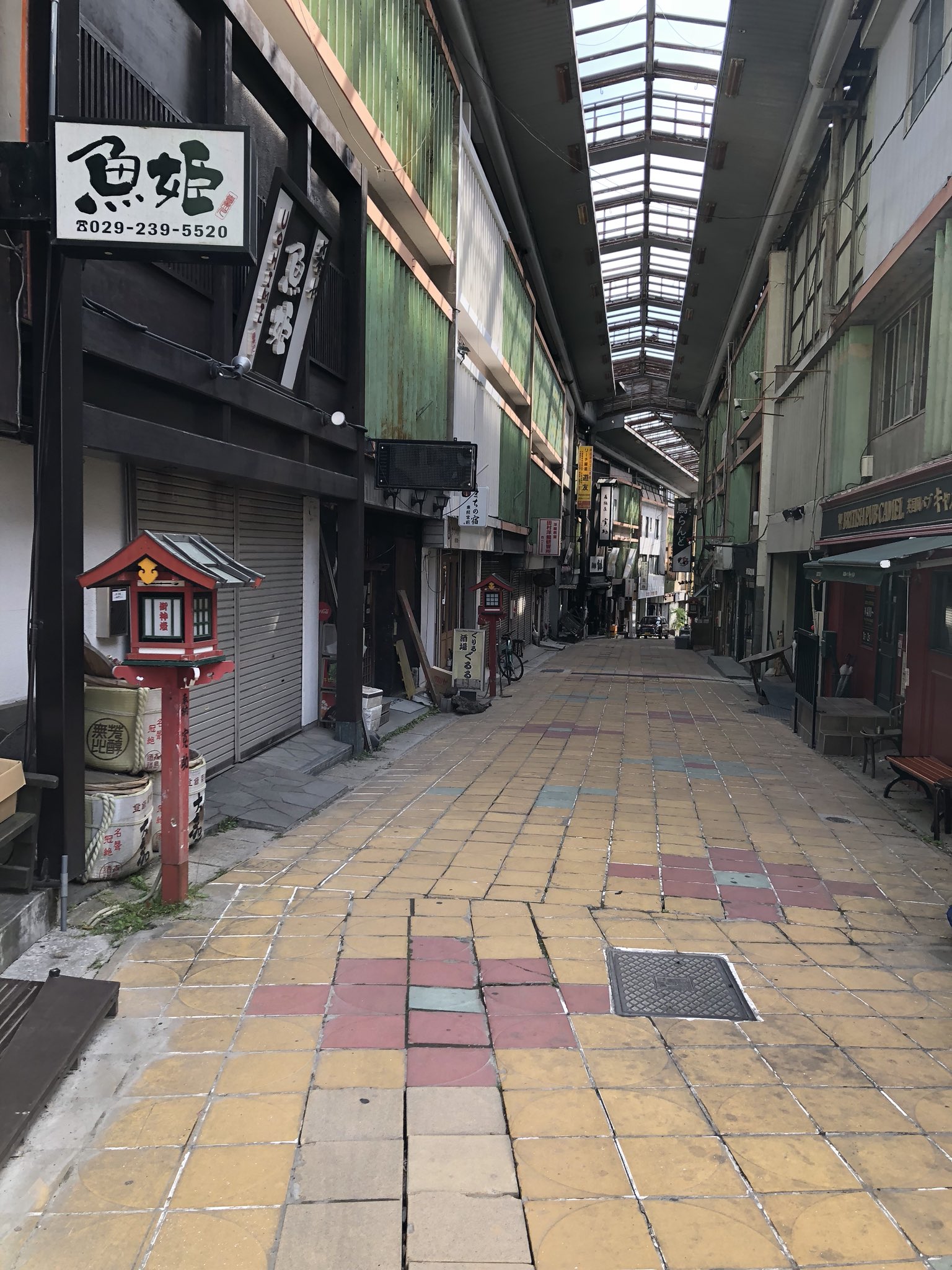 葉月 Owachan Twitter