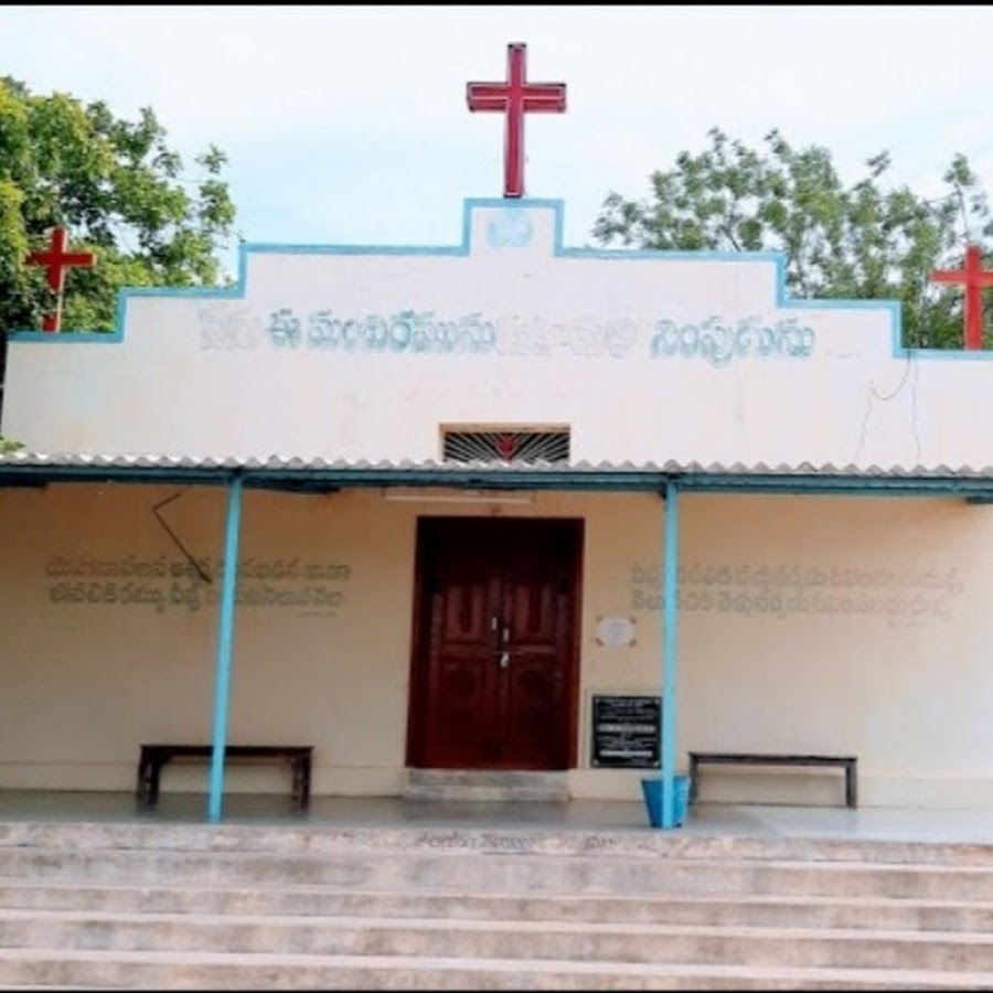 BCNSDCHURCH's tweet photo. #Topic :- #hastages on  #baptistchurchnagarjunasagardam #bcnsd #baptistchurch #telugubaptistchurch https://t.co/ZPur51X3Cv