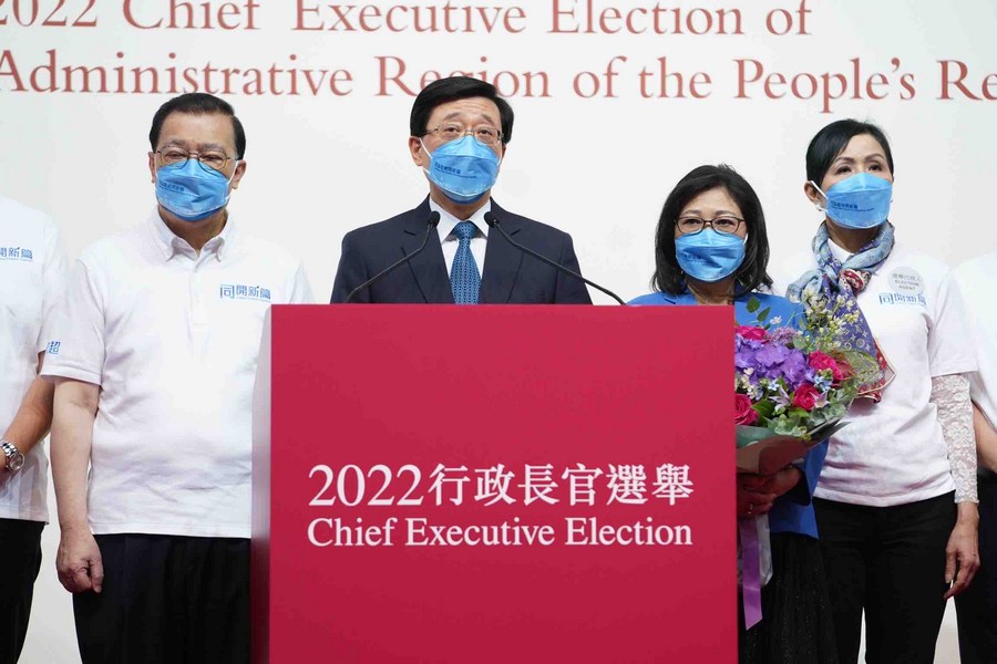 XHNews's tweet photo. John Lee, born in December 1957 in a working-class family in Hong Kong, has been elected as the sixth-term chief executive designate of the Hong Kong Special Administrative Region.
Click for Lee's profile: https://t.co/ocjMpSnS8z https://t.co/3DP2J7dcxr
