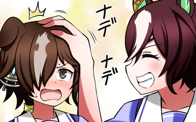 ギムレットに子ども扱いされるウオッカ
#ウマ娘 