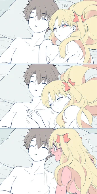 にどみ 