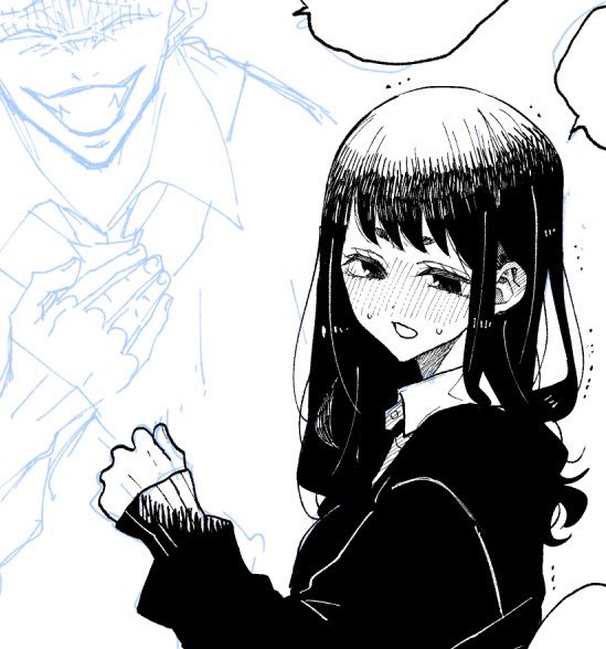 かっわいい 