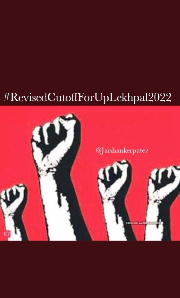 Chandra14818024's tweet photo. सात साल से upsssc कोई भर्ती नही किया है।
और जिसका शॉर्टलिस्टिंग में हुआ है वो साथ नही है याद रखिये सप्लाई इंस्पेक्टर और वेकैंसी में8000 सीट नही है।
 We want to justice for up lekhpal
#JUSTICEFORUPLEKHPALSTUDENTS 
@myogiadityanath @CMOfficeUP @yadavakhilesh  @UPGovt @UPSSSC https://t.co/CCPzs4klhR
