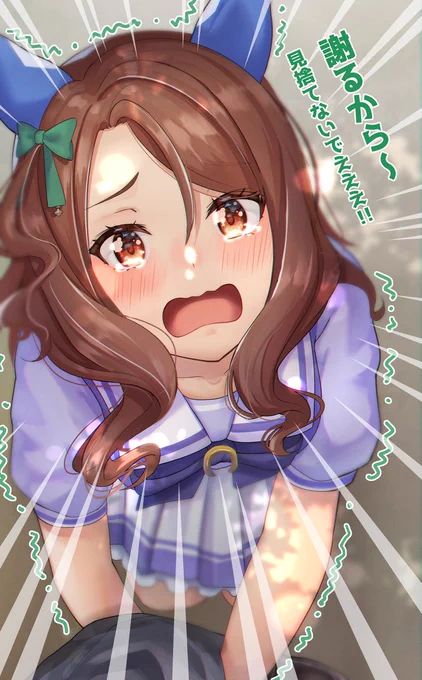 キングヘイローが好きだけど、
一流トレーナーじゃないので、トレーナー辞めます。。サヨウナラ。
好きだからシリーズ⑦

#ウマ娘 