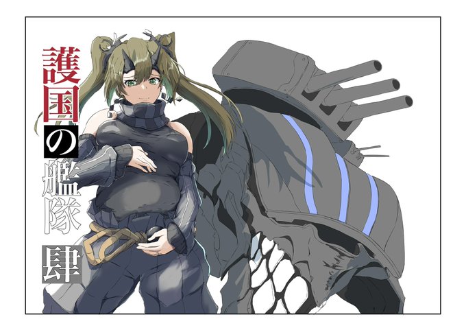 脱稿しました

不備がなければ新刊出ます_(:3」∠)_ 