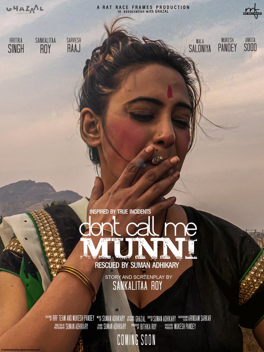 suman_1985's tweet photo. 'अगर लीला ना होती तो सड़क पे भीख मांग रही होती'।
#dontcallmemunni #ratraceframes #ghazaal #LEELA @SankalitaRoy3 #childtrafficking #film #inspiredtruestory #staytuned https://t.co/YPTlAneujf