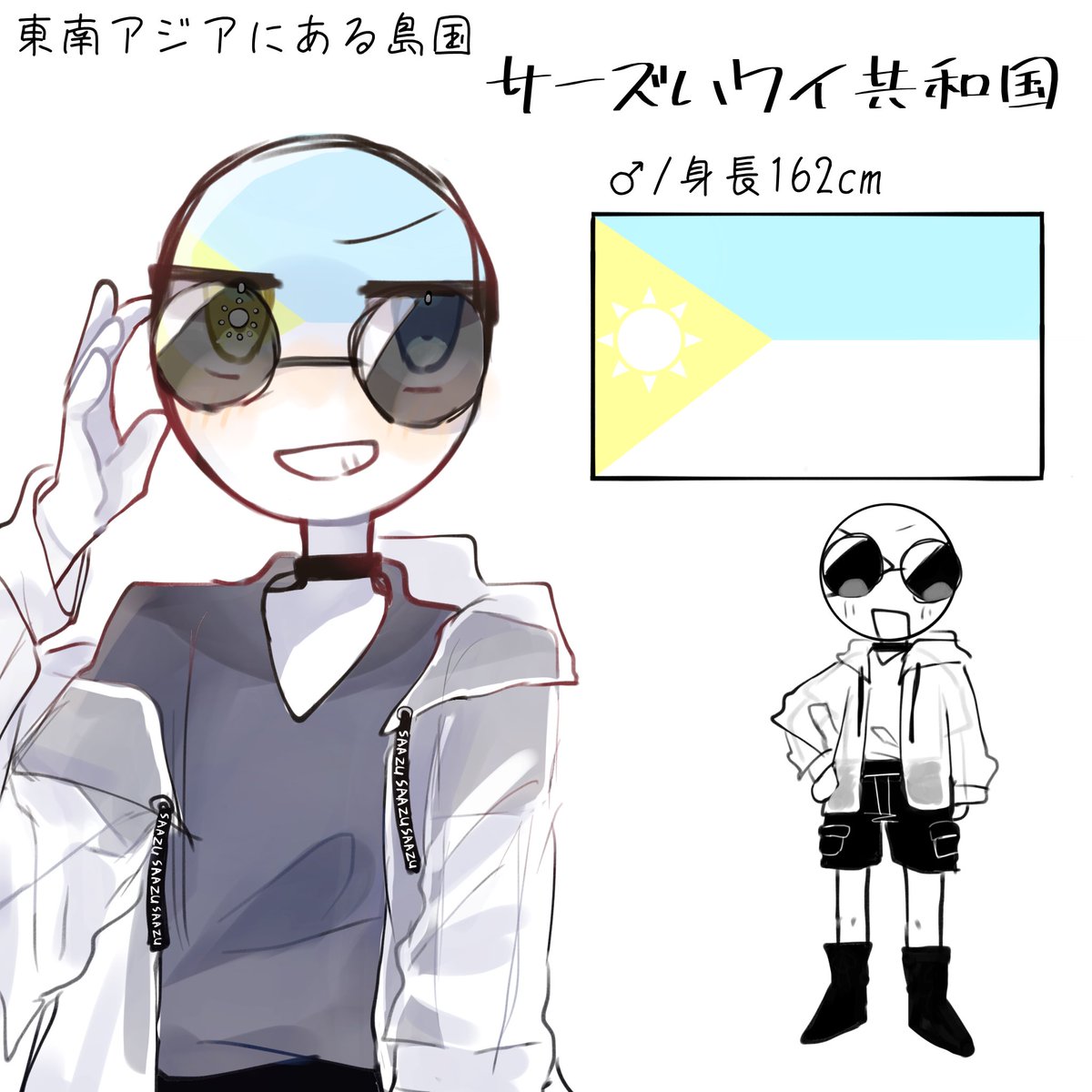 EdamameO_C's tweet photo. うちの子一覧です()

関係図

#オリカンヒュの街 https://t.co/Tca3XfVib2