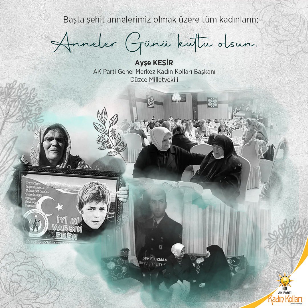 Başta şehit annelerimiz olmak üzere tüm annelerin ve yüreğinde annelik sevgisi olan tüm kadınların #AnnelerGünü’nü kutluyorum. 💐

Hayatta olanlara sağlık, ebediyete uğurlananlara rahmet diliyorum.