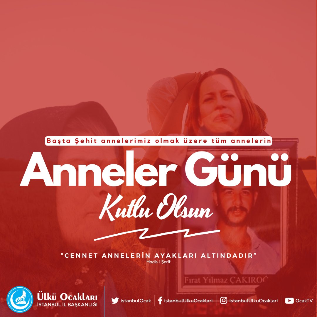 Başta şehit ve gazi annelerimiz olmak üzere tüm annelerimizin #AnnelerGünü kutlu olsun.