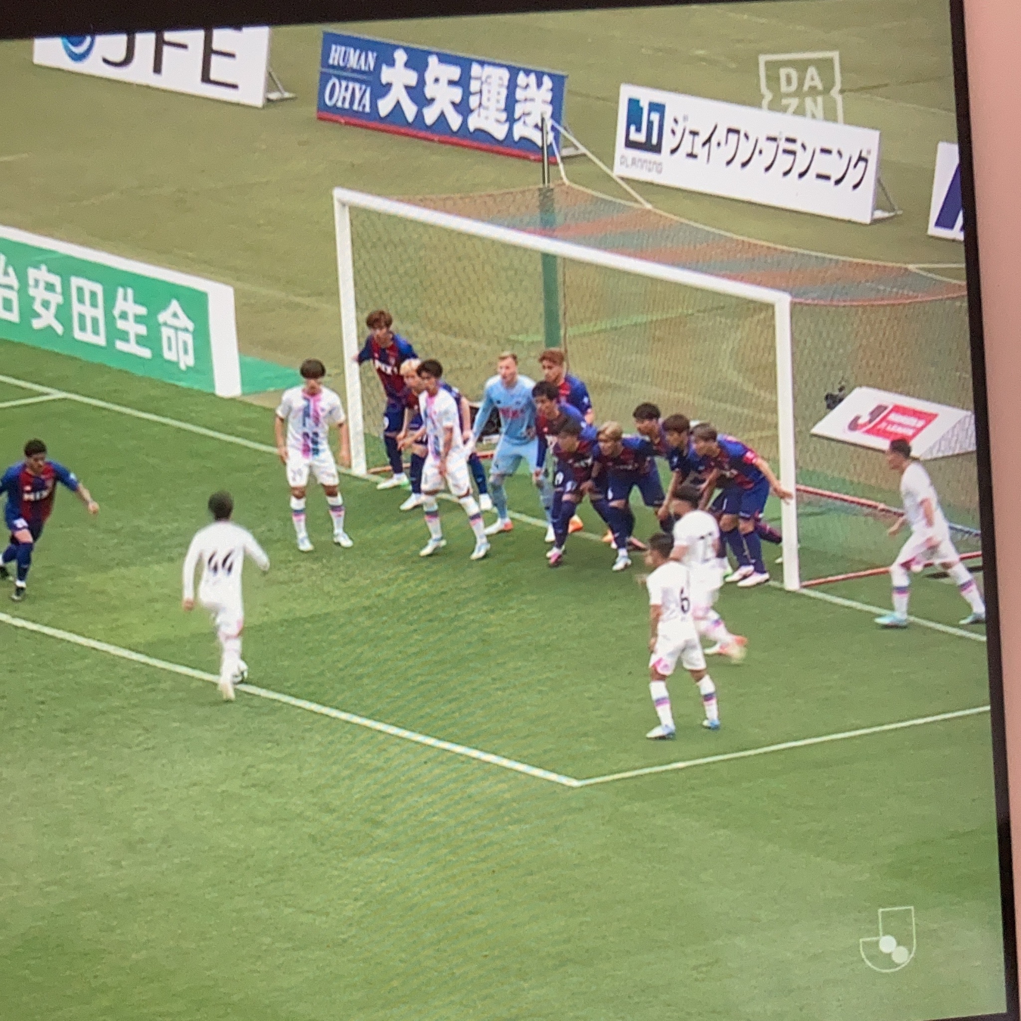 間接fk Twitter Search Twitter