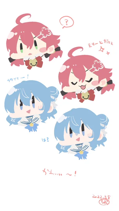 #miComet #miko_Art #ほしまちぎゃらりー
かわいさセットかきました 