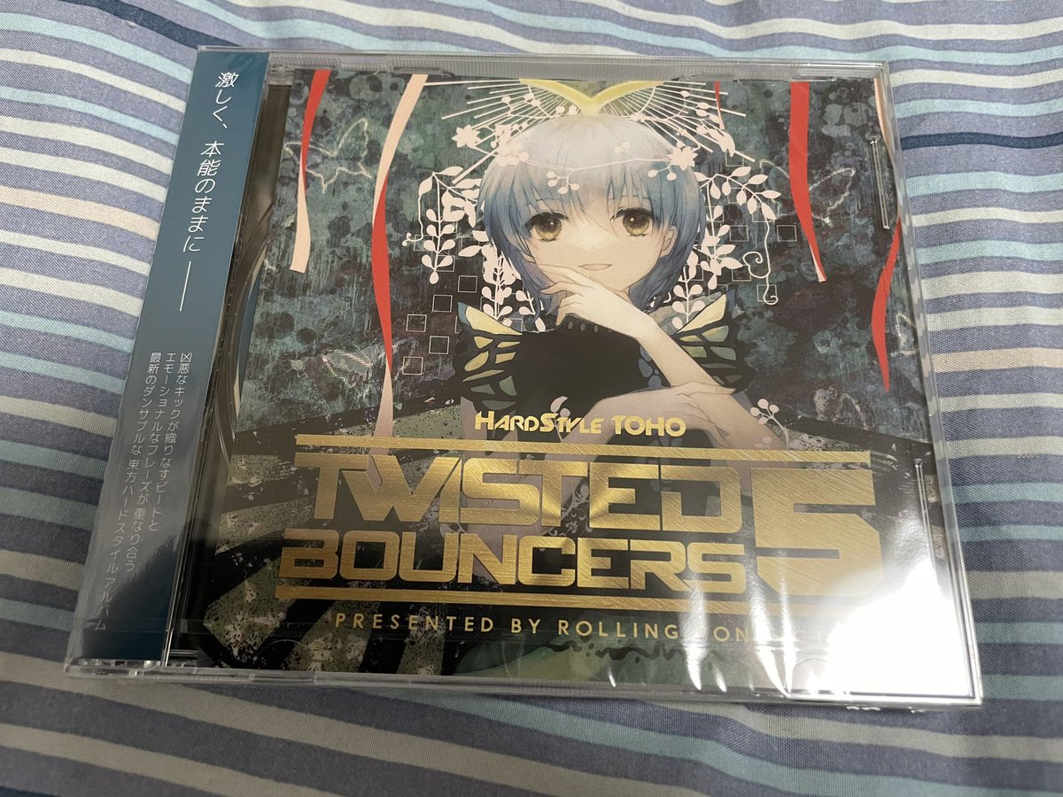 S_Rapid_223_225's tweet photo. 戦利品②
今回お初のサークルさんのCD
全部インストなのがわりかし新鮮
こばきょんさんにお会いできてよかった
#RollingContact https://t.co/s1Ix8xLe7S