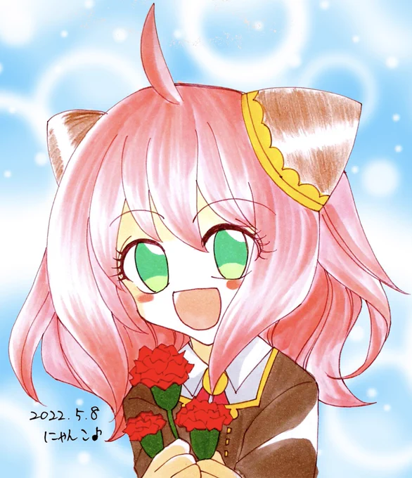 アーニャで母の日