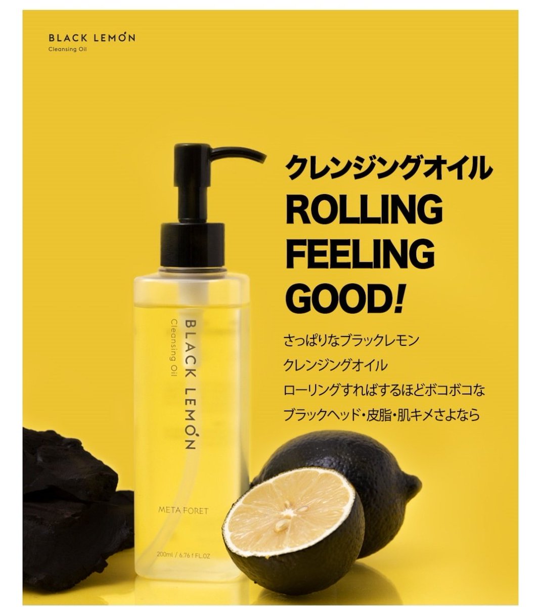 cosume_ptpri064's tweet photo. @hiiii2911 はじめまして！
シュウウエムラのUltime8を使ってた者です。
これに変えても肌の調子が良いまま変わらず、コスパも良いので候補にぜひ…！
テクスチャはサラサラでメイク落ちも良く、洗い上がりはさっぱりなのに潤ってる感じです。 https://t.co/M5wtYqmjh0