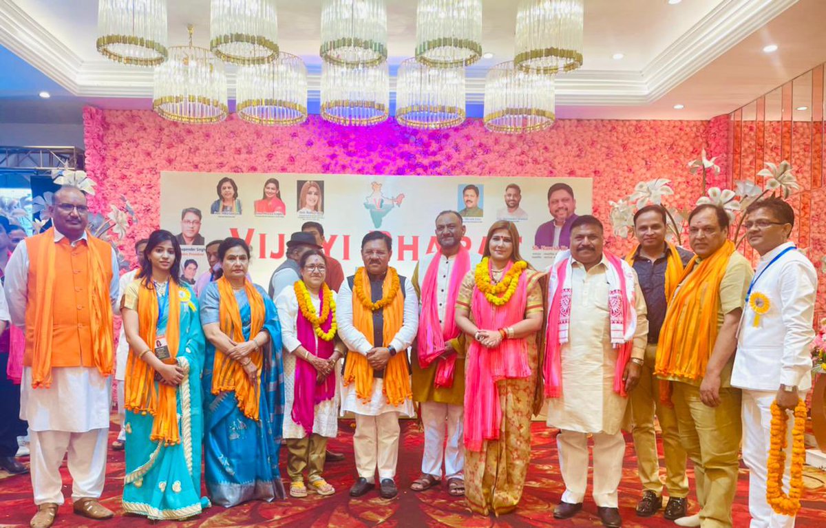 Ruby Yadav tweet media