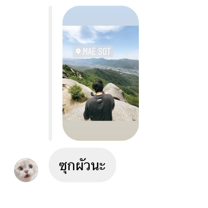ใต้ซิกแพคจีมิน tweet media