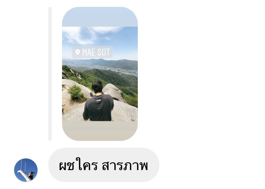 ใต้ซิกแพคจีมิน tweet media