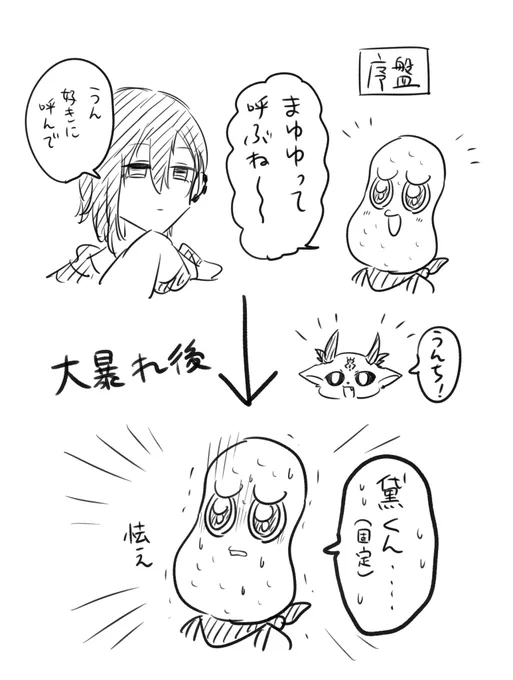 ここすき 