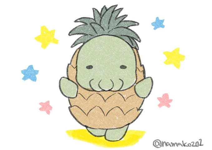 パイナポークトゥルフ様。 