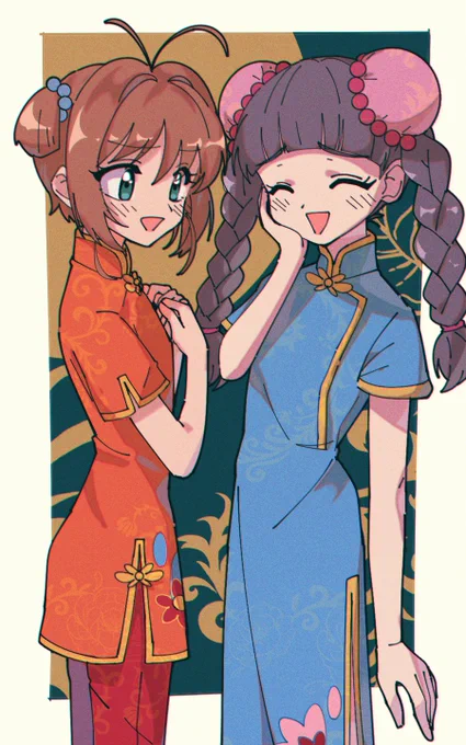ありがとう劇場版CCさくら 