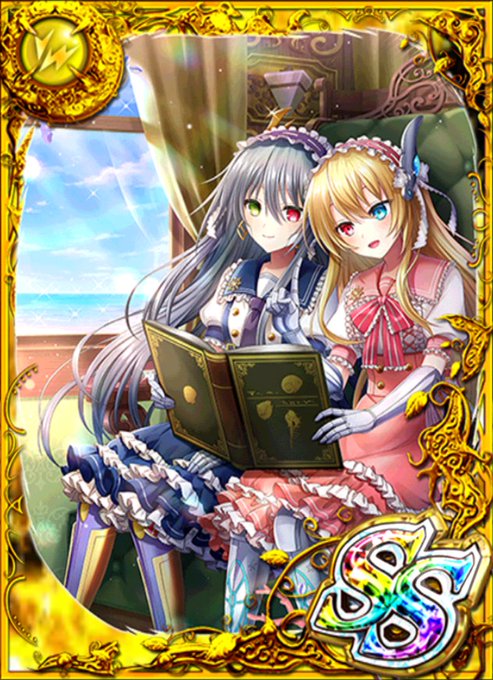 黒猫のウィズ攻略 Gamewithさん の人気ツイート 3 Whotwi グラフィカルtwitter分析