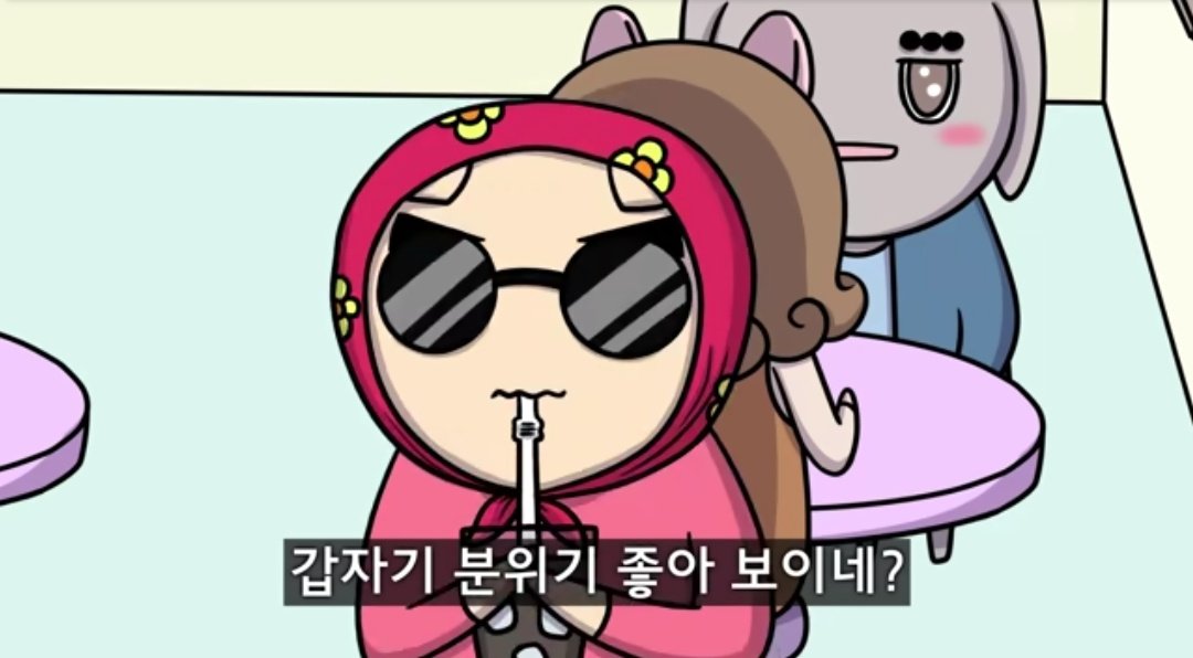 mujiga_pajama's tweet photo. 귀여워 https://t.co/Qbb7GcbkCx