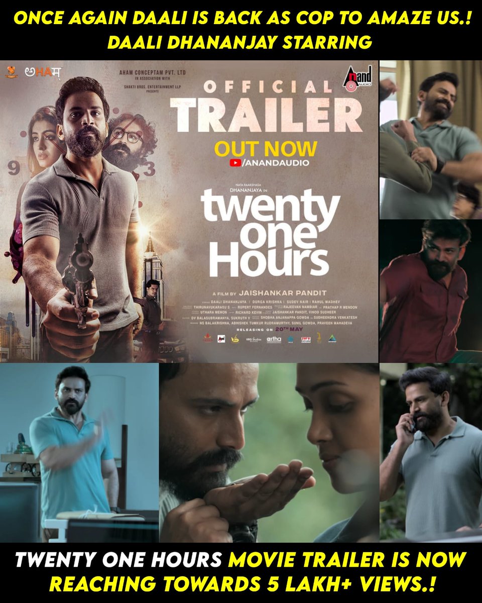 _Southcinema's tweet photo. Watch👉https://t.co/LxyX4XhMMH
#TwentyOneHours
#TwentyOneHoursTrailer
@DaaliDhananjaya
@dhananjaya_ka
@JaishankarPandit
#DurgaKrishna
@durgakrishnaartist
#AhamConceptamPvtLtd
#ShakthiBrosEntertainmentLlp
@ActionCut7 https://t.co/YvBHcEpQMF