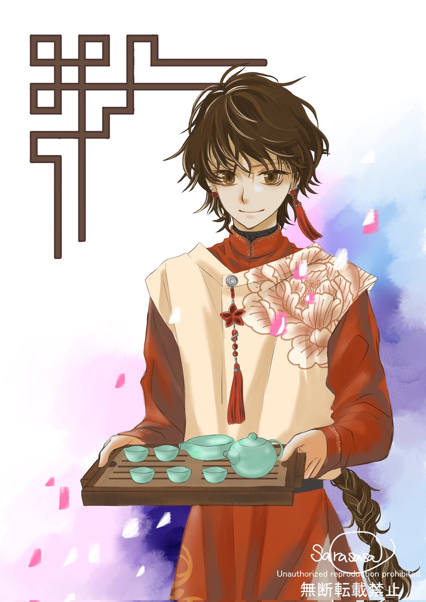 sarasappo's tweet photo. 創作 中華BL
『不离不弃』 https://t.co/eXcQoR7s55