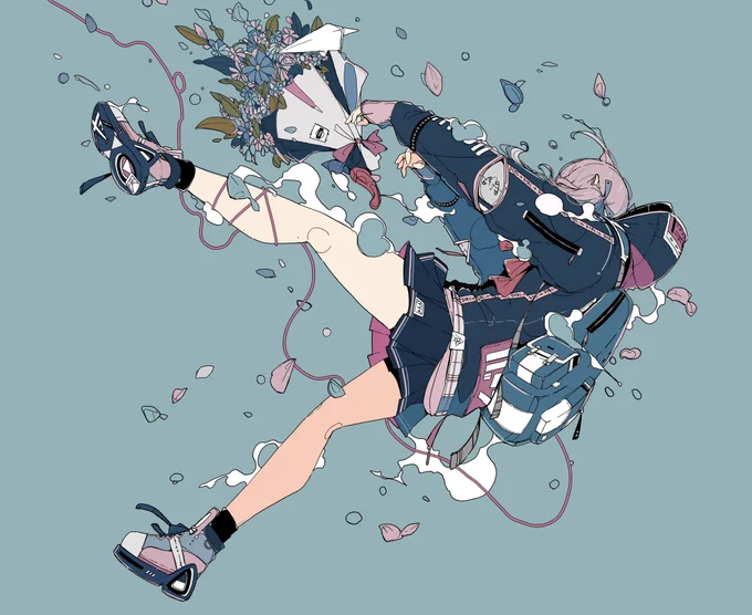 ハナタバーン 