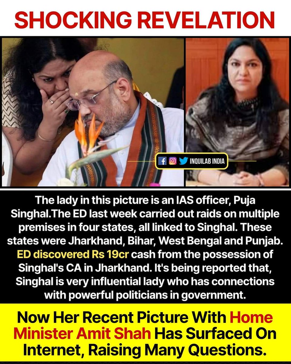 Thapa4INC's tweet photo. #OhMyGOdModi Tadeepar with corrupted IAS officer https://t.co/W9Drd7iM2x