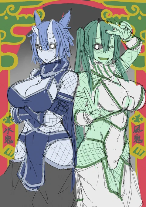 元ネタリスペクト背景 