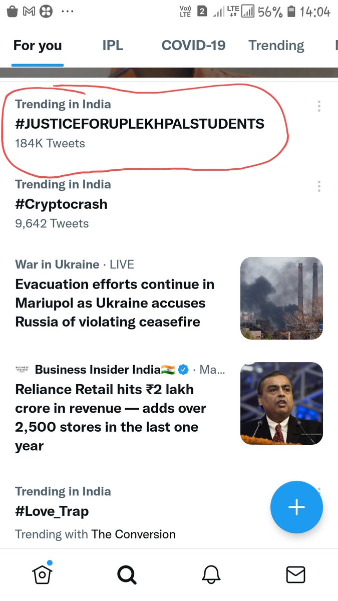 nitinsmart's tweet photo. #JUSTICEFORUPLEKHPALSTUDENTS #UP_LEKHPAL_CUT_OFF_कम_करो We are reaching the hight but that's not enough keep continue guys. https://t.co/qqYwX5yZJU