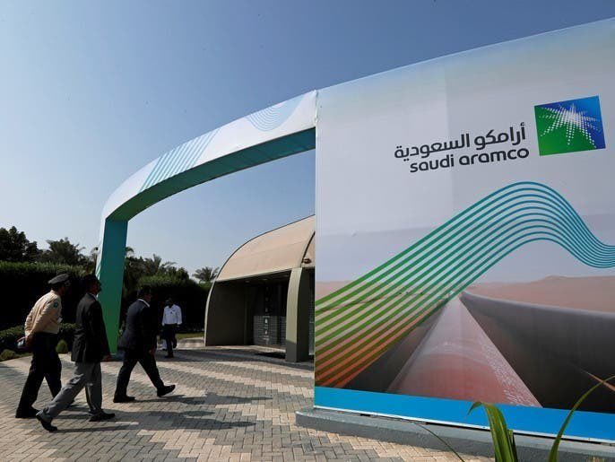الموجز السعودي on Twitter "سجل سهم شركة الزيت العربية السعودية أرامكو
