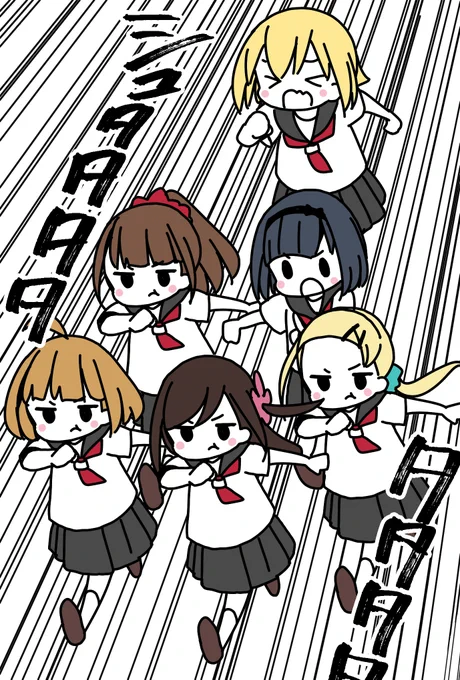 シュタタタタタ 走るんじゃありません! はあ・・・はあ・・・
#ぼっち生活 