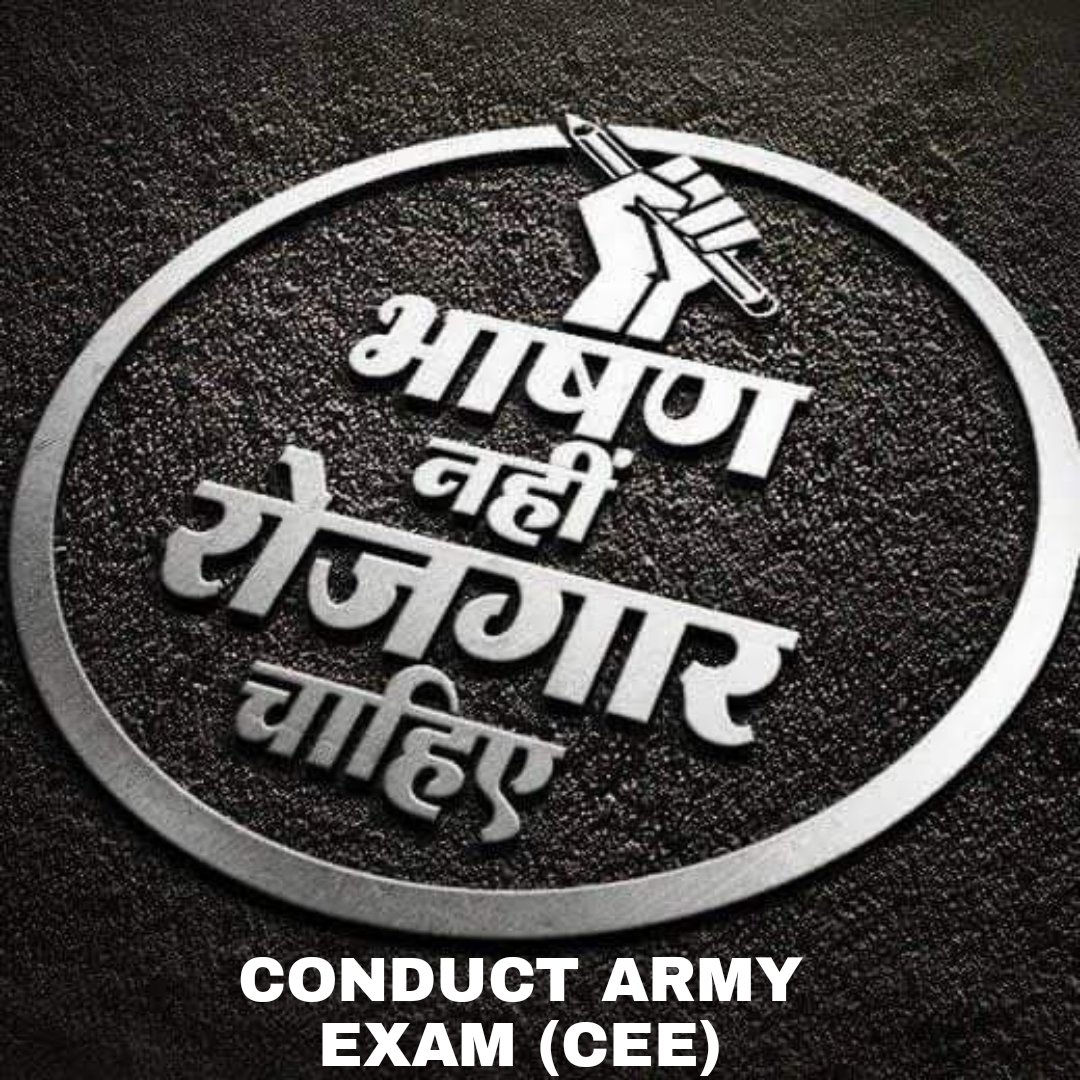 SIDDHAR74291039's tweet photo. #Justicefordefencestudents @PMOIndia @narendramodi @adgpi @aajtak @DDIndialive @rajnathsingh @VPSecretariat @AmitShahOffice @Ganjam_Admin  please conduct army exam 🙏 still pending from 1year but it not conduct and even it not said that which day will be conducted ! Shamed .. https://t.co/Zti83ORIkM
